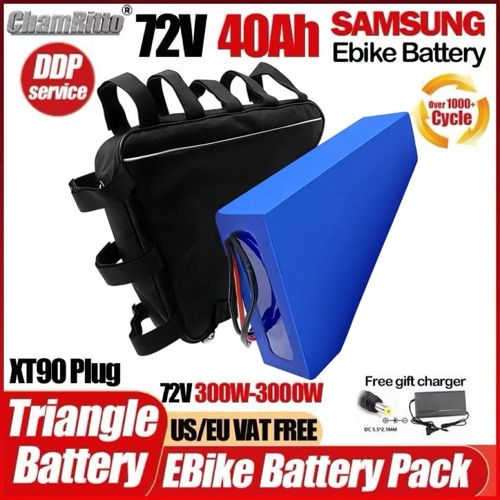 Electric Bicycle Battery 72V 30Ah - Batería de litio para bicicleta eléctrica