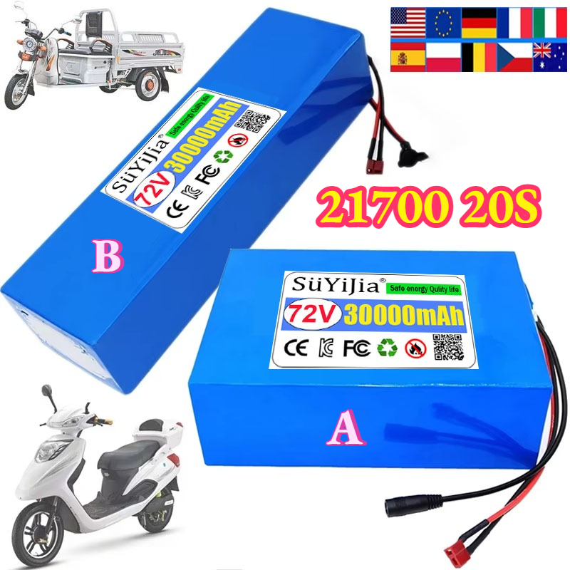 Electric Bicycle Battery 72V 30Ah - Paquete de Baterías de Litio de
